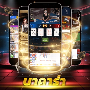  เล่นง่าย ได้เงินจริงที่ ledbet789 - คาสิโนออนไลน์ชั้นนำ - อเวจี สล็อต