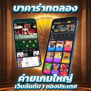  ap123 slot pg เว็บตรง ซื้อสปินได้ ไม่เด้งหลุด